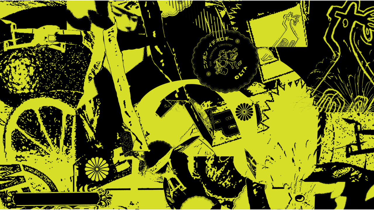 The Japanese Ideology