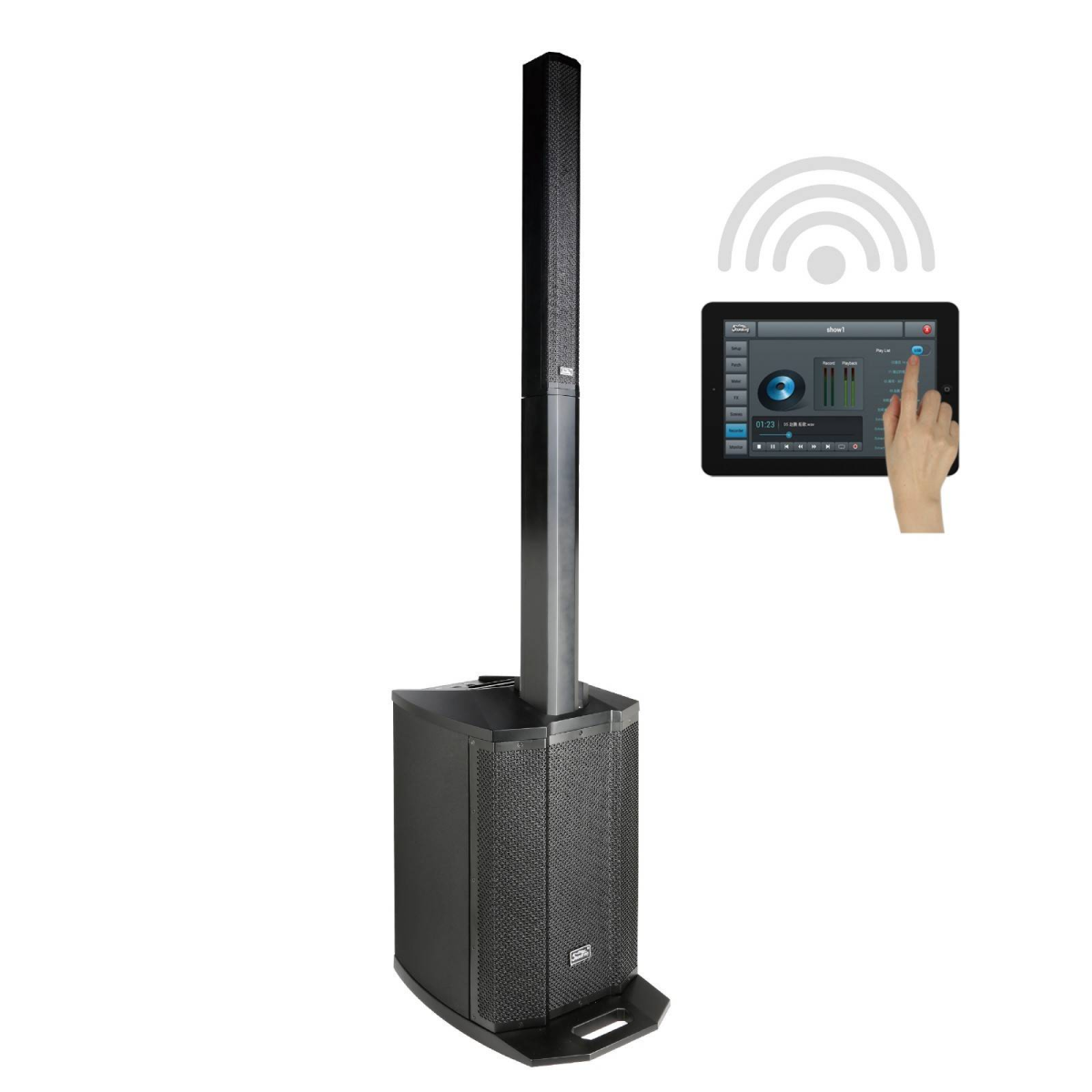 ARTOS 1200 D system with digital mixer