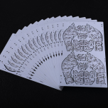 Double Sided PCB (2-Layer)