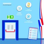 Famostar: specialist in noodverlichting