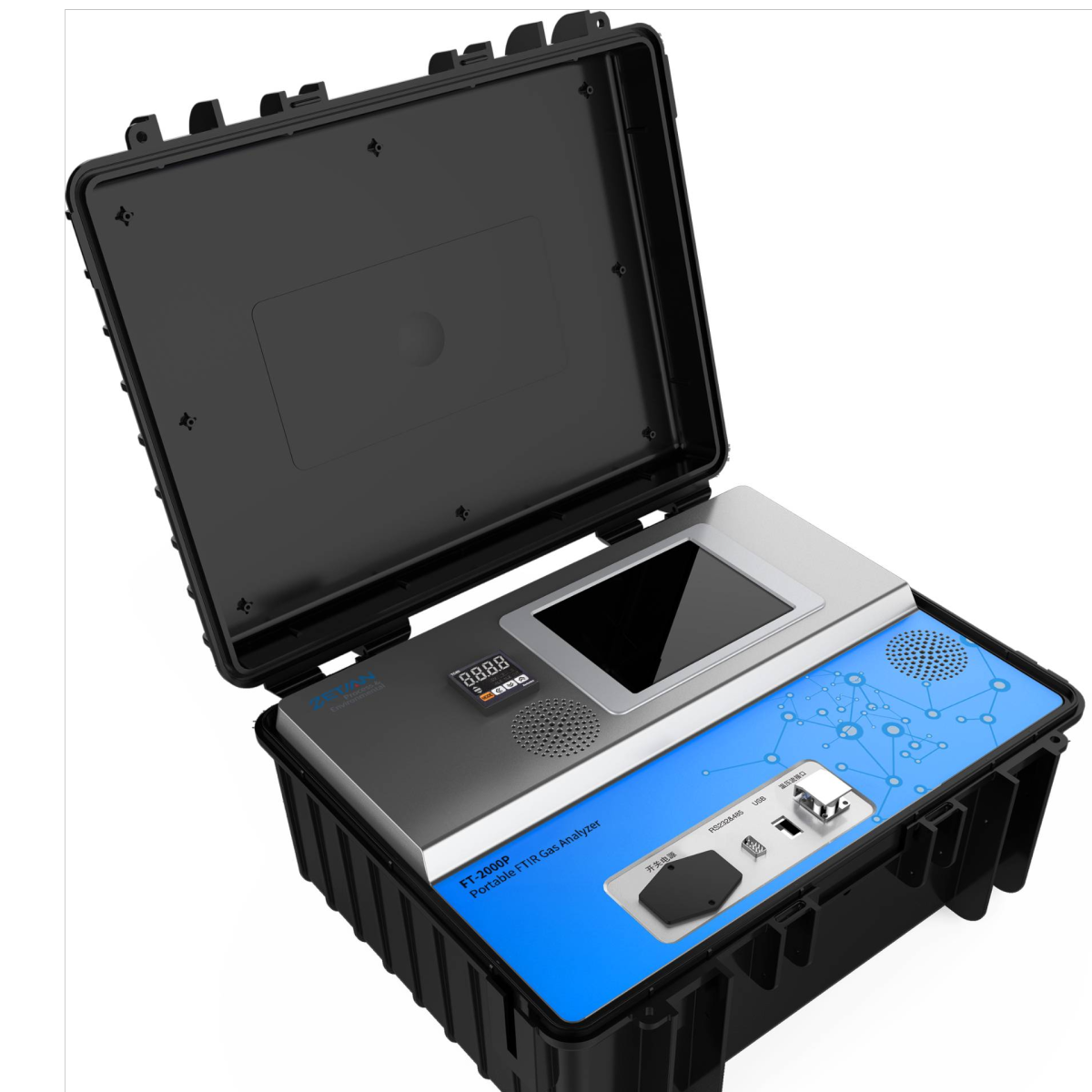 FT-2000P Portable FTIR Gas Analyzer