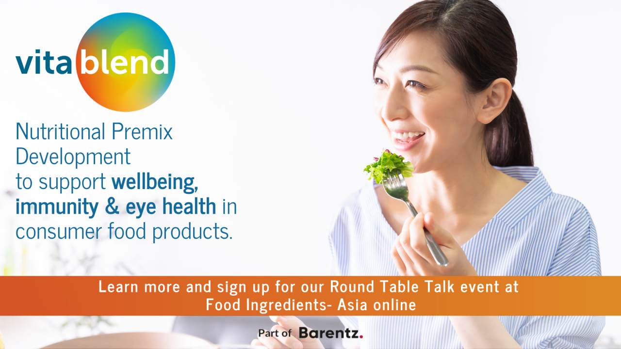 Nutritional Premix development to support mental wellbeing, immunity and eye health in consumer food products.