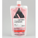 Holbein Acrylic Family (HAU/HAF/HAI/HAM/GESSO/HAG)