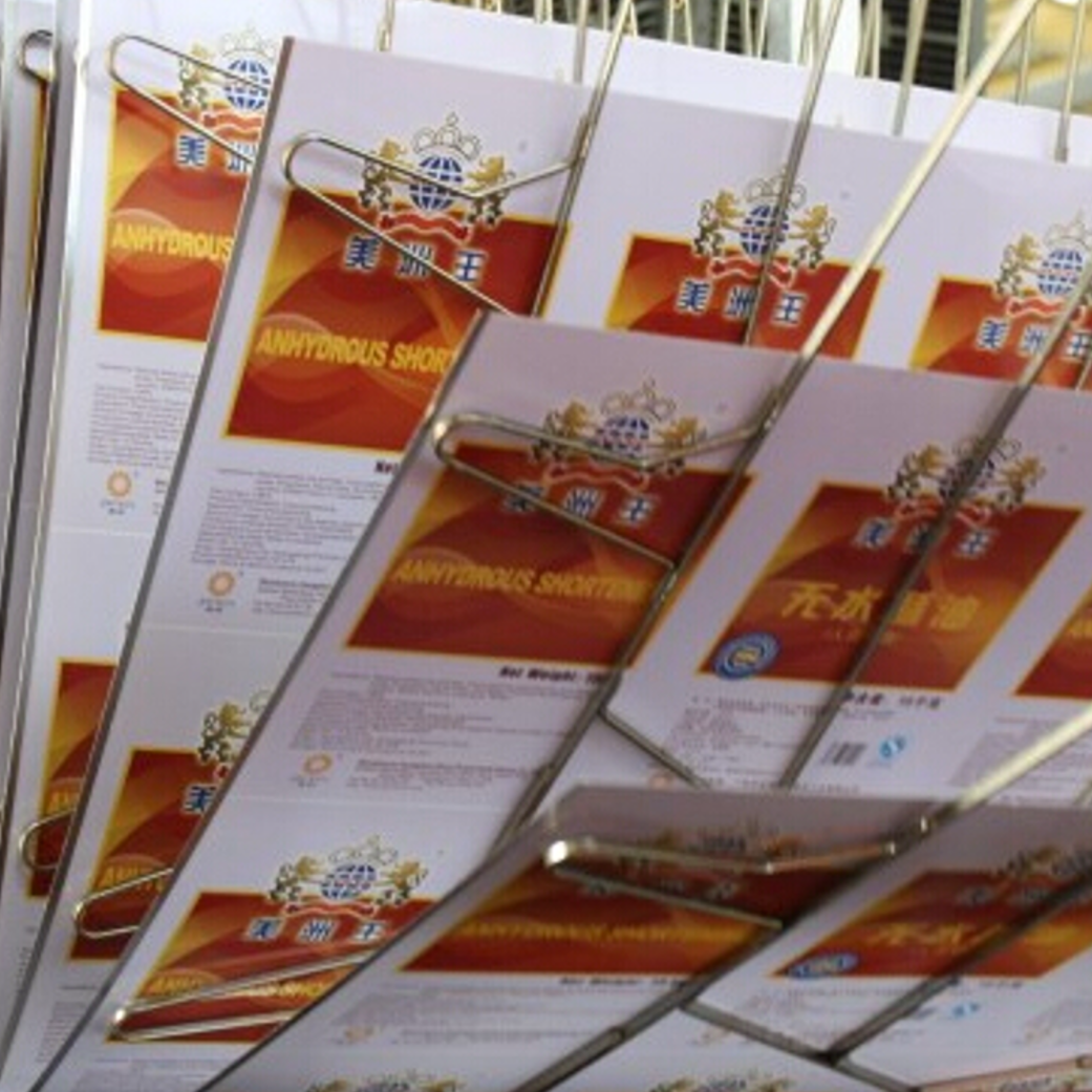 Printed Tinplate/ Unprinted Tinplate/ Lacquered Tinplate