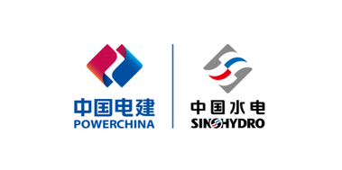 Sinohydro Corporation Limited (Singapore Branch)