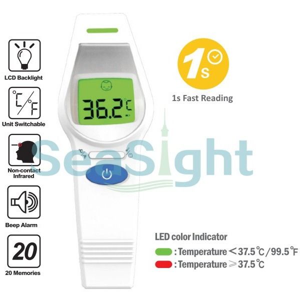 SHD1601 Infrared Non-Contact Thermometer
