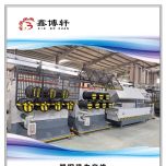 extrusion line for PET strapping tape