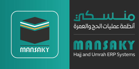 Alhadaf Travel & Tourism