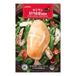 Ready to Eat Chicken Breast Original