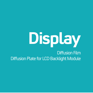 Diasphere® for Display