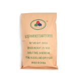 Distilled Monoglycerides Emulsifier E471 DMG95 GMS99