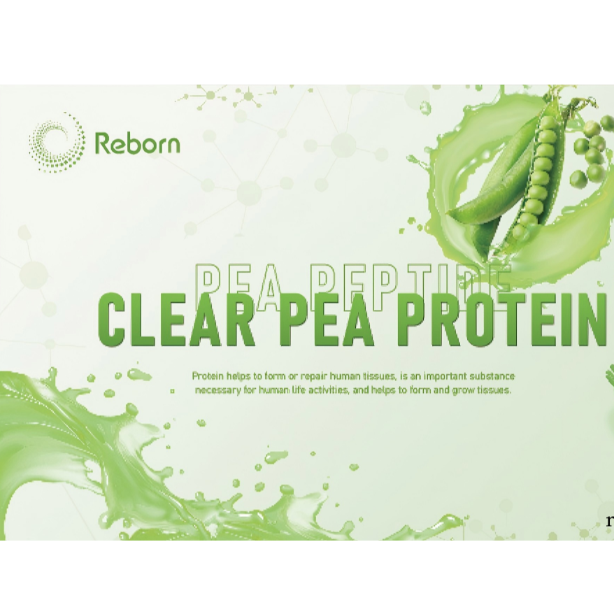 pea protein peptide(Clear pea protein)