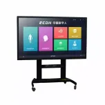 Digihuman Anatomy Teaching Blackboard