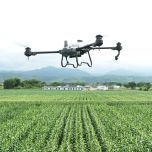 Drone DJI Agras T20P