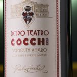 Cocchi Dopo Teatro Vermouth Amaro