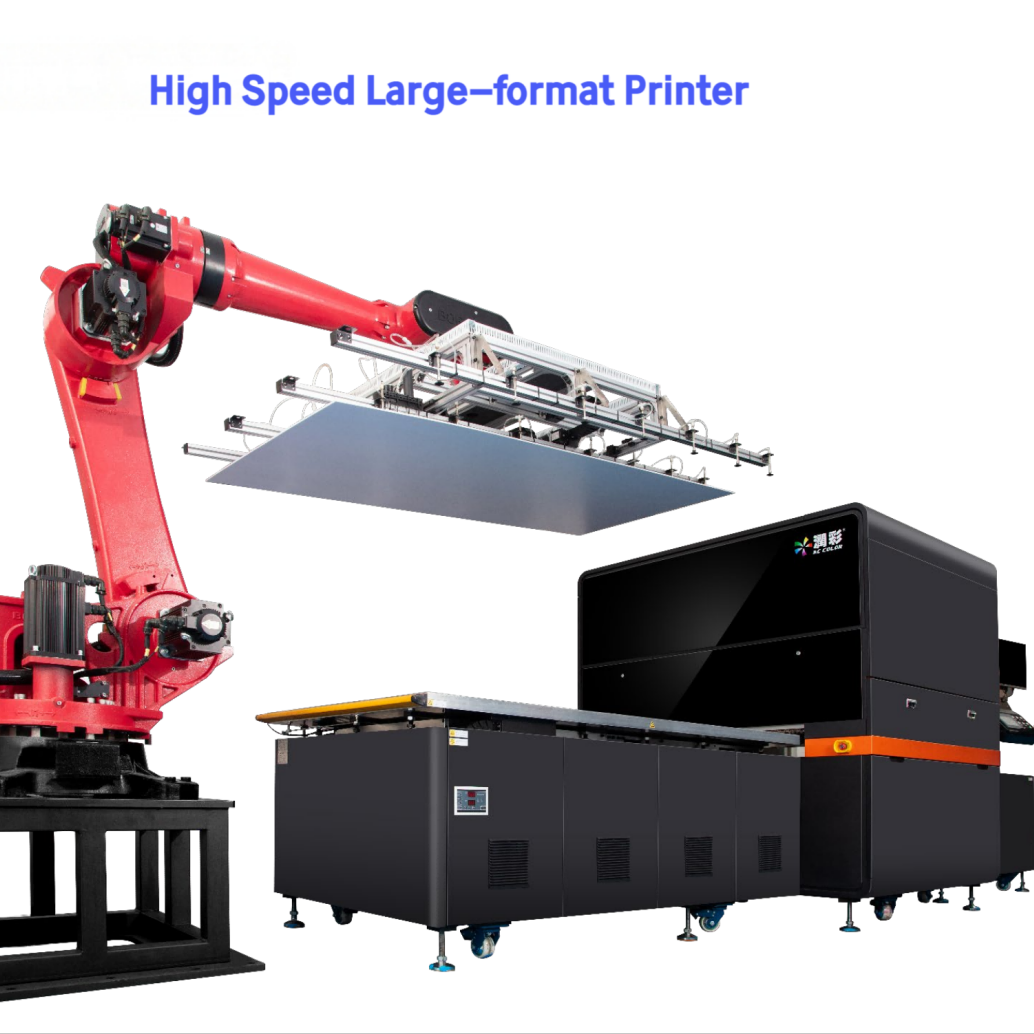 High-speed Large-format Industrial Digital Inkjet UV Printer