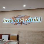 Acrylic Signage