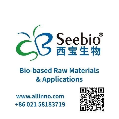 Squalene (CAS:7683-64-9)