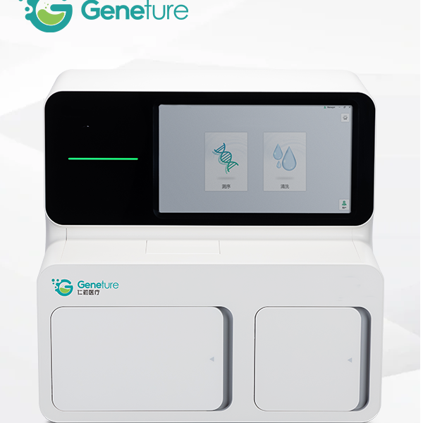 Geneture Gene Sequencer-GenoPro