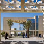 King Saud bin Abdulaziz University for Health Sciences