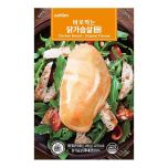 Ready to Eat Chicken Breast Original