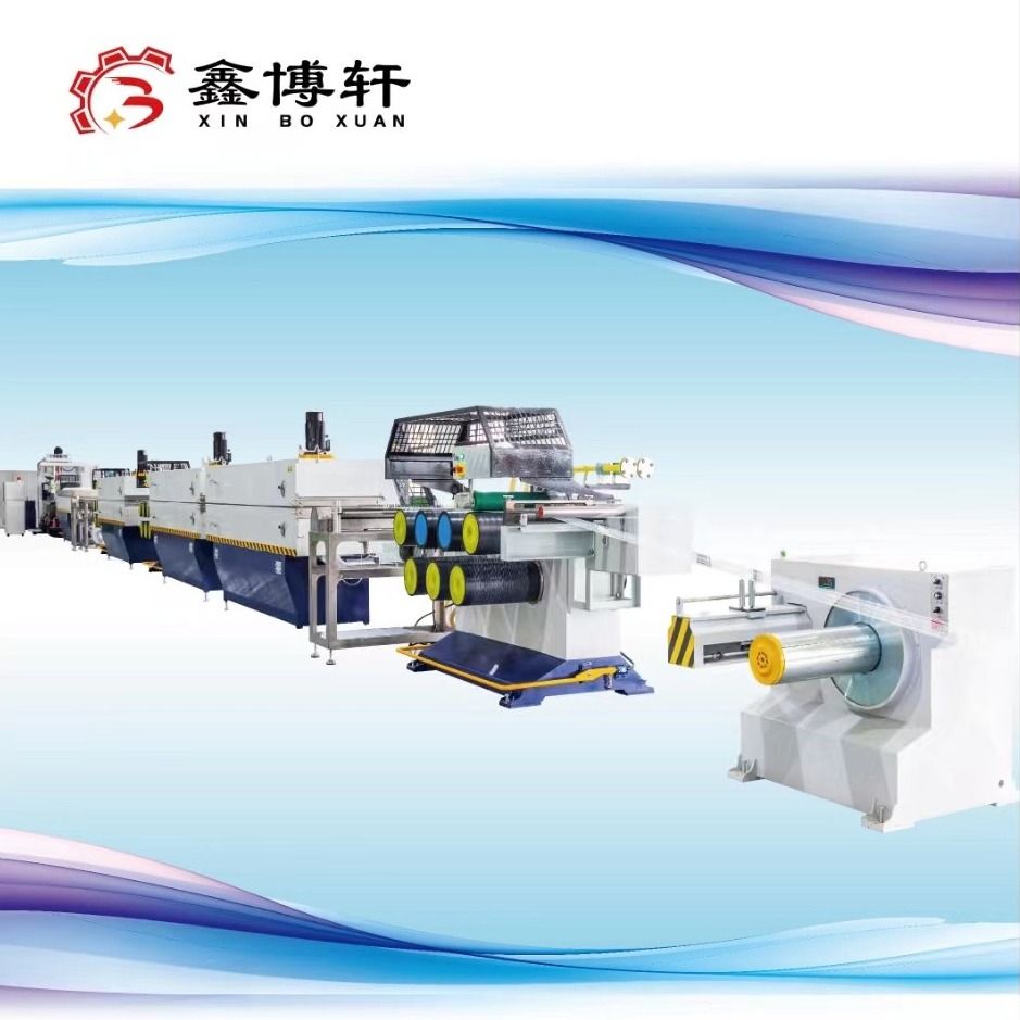 extrusion line for monofilament & PET/PP strapping tape