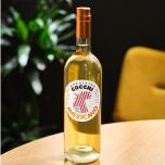 Cocchi Americano Bianco