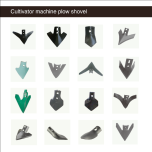 Agricultural machine blade