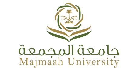 Al-Majmaah University