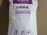 Sorbitol (powder and syrup)
