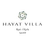 Hayat Villa Al Qadisiyah