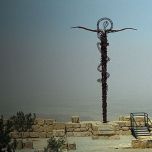 Biblical Jordan Tour