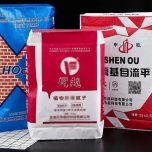 Block Bottom Valve Bag Making Machine