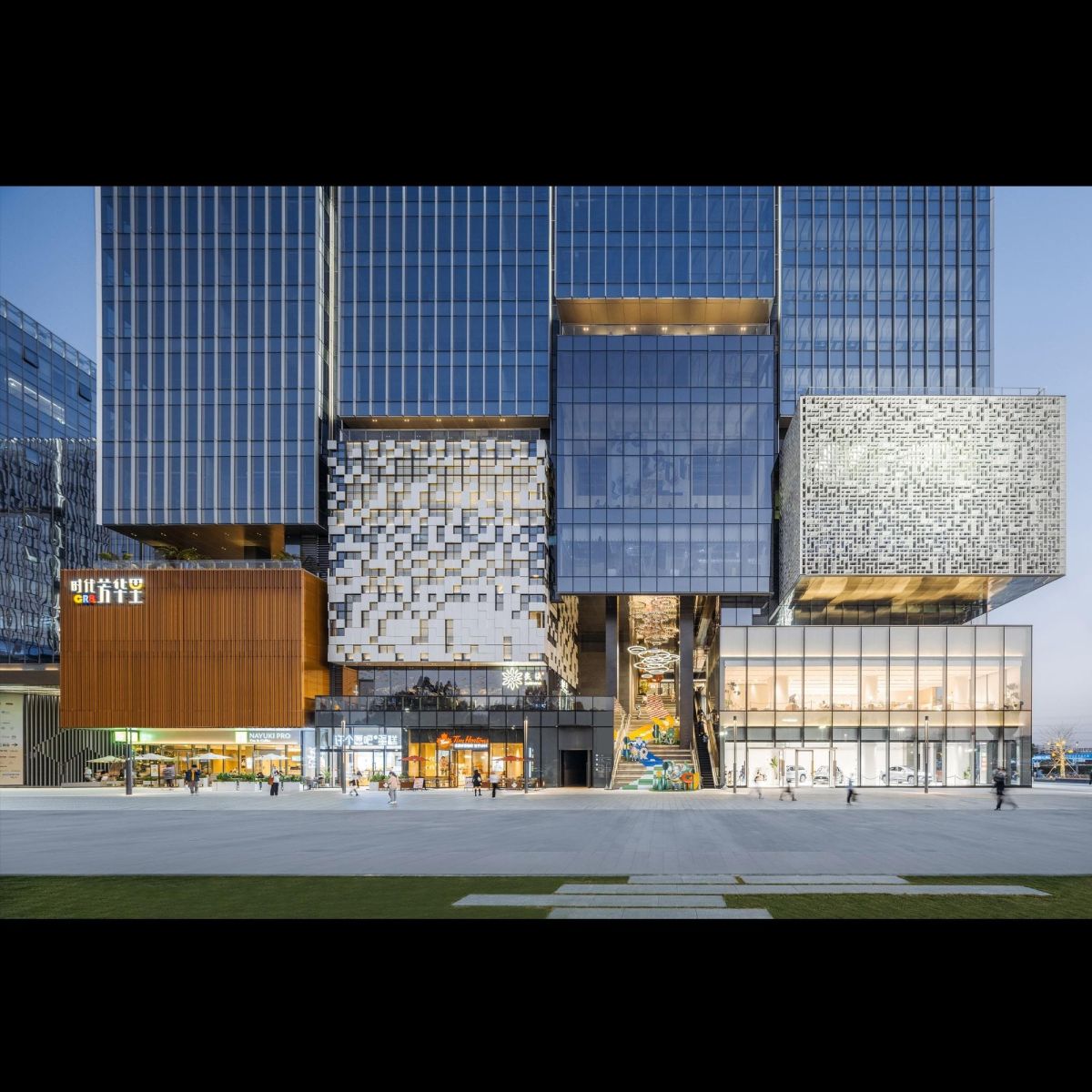 Times Guangzhou E-Park Phase II