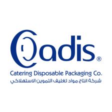 CADIS S.A.L  CATERING DISPOSABLE SYSTEMS