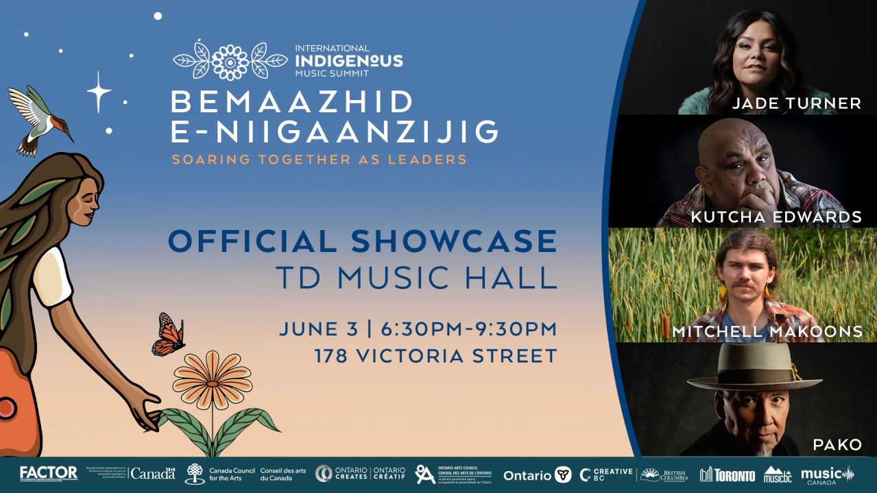 Official Showcase: TD Music Hall