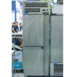 Ultracongelador de Canecas CC 240 VERTICAL