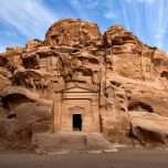 Petra & Wadi Rum Weekend Tour