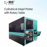 Beverage Can UV Printer | Cylindrical Inkjet Printer | Bottle printer