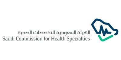 Saudi Commission for Health Specialities