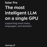 Solar Pro