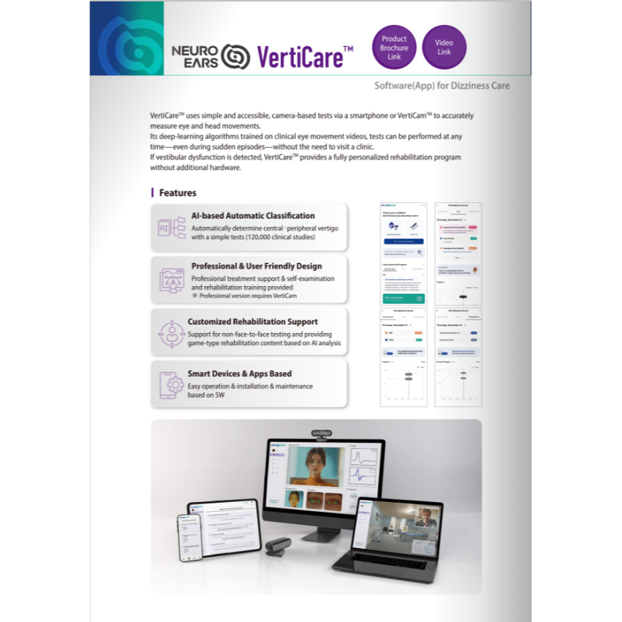 NeuroEars-VeriCare™