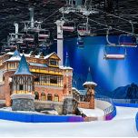 Ice & Snow Park Design and Construction