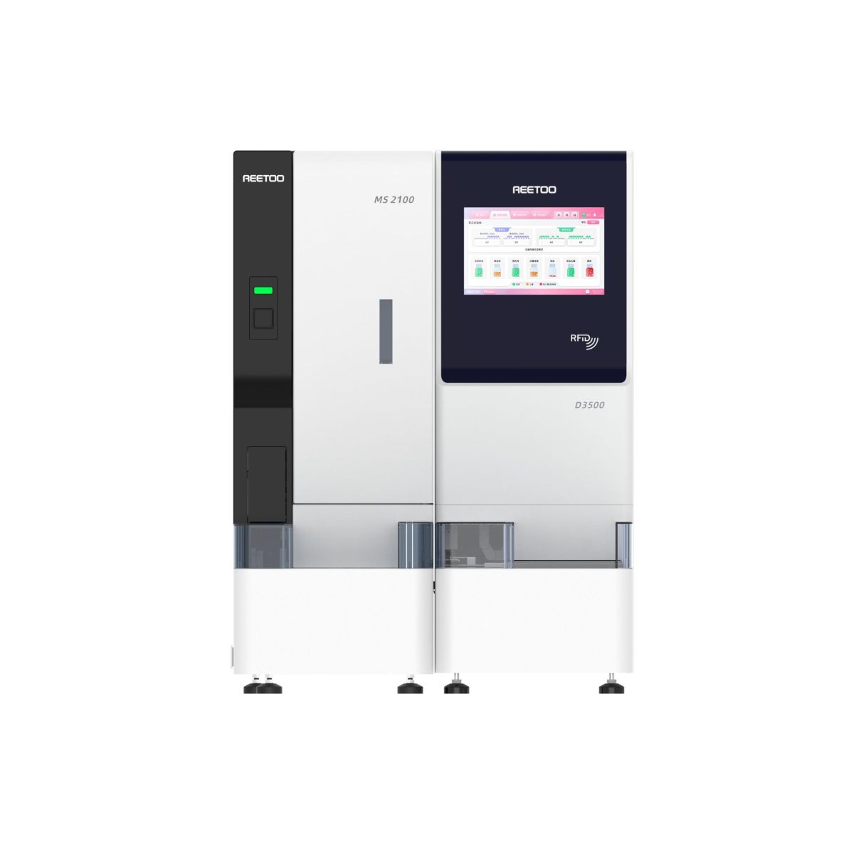 Microbiology Analysis System