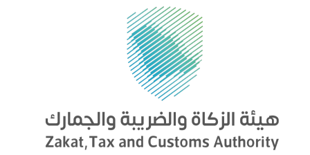 Zakat, Tax and Customs Authority