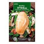 Ready to Eat Chicken Breast Original