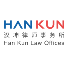 Han Kun Law Offices