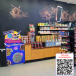 Direct Store Delivery (DSD) Program