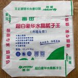 Block Bottom Valve Bag Making Machine