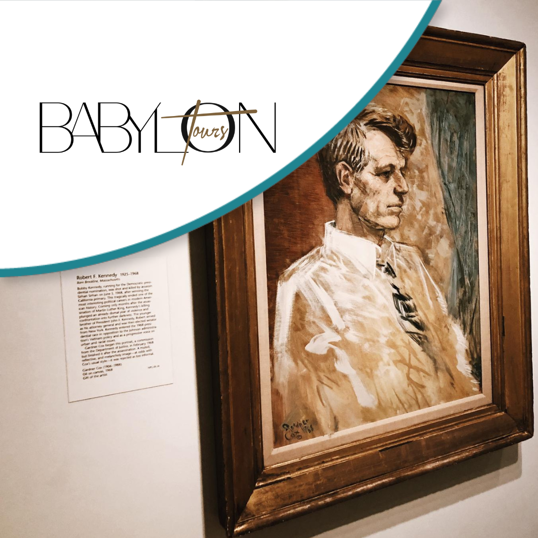 DC Museums Combo: Archives & Portrait Gallery by Babylon Tours
